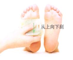 百日咳的刮痧疗法