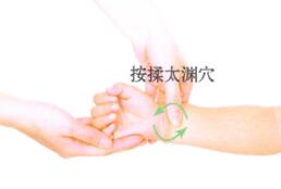 百日咳的刮痧疗法