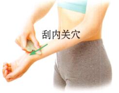 手足冰凉的刮痧疗法