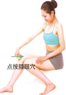 下肢酸痛的刮痧疗法