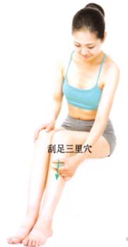 雀斑的刮痧疗法