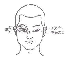 2438条图1