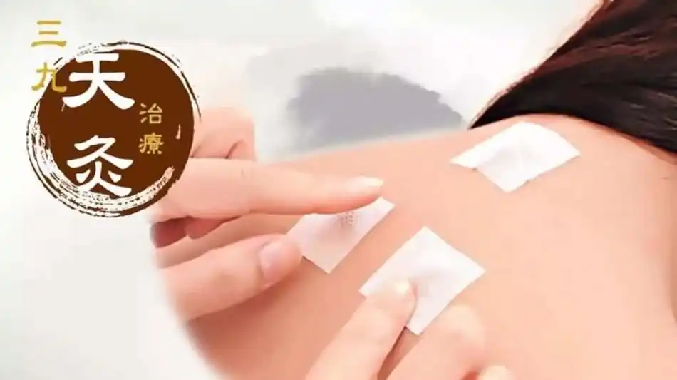 尚然斋冬至养生节·亲子DIY互动之旅