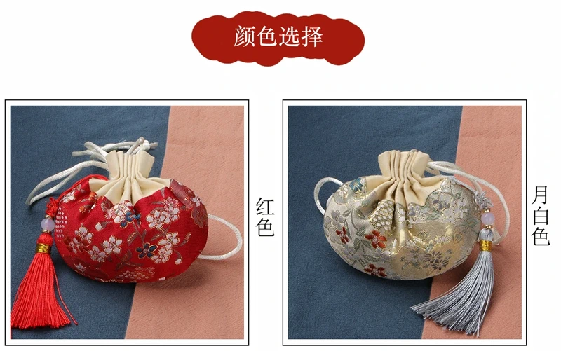 百神香囊