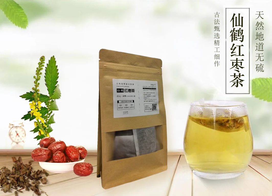 仙鹤红枣茶，日常补虚、抗疲劳全靠它