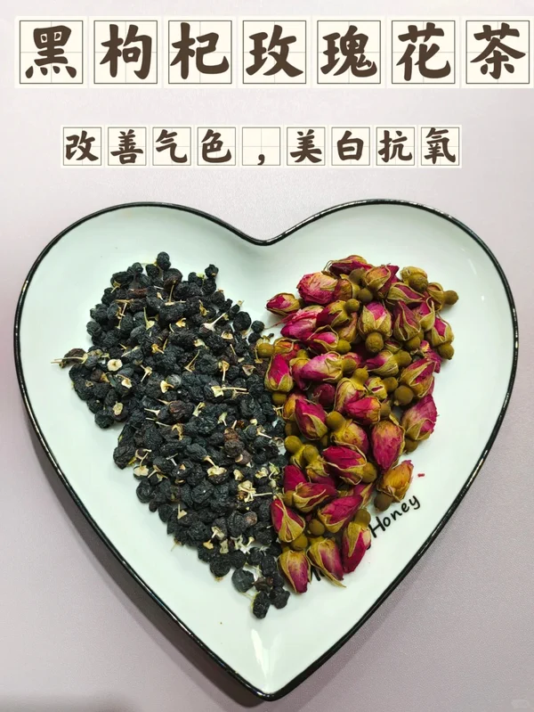春天这组玫瑰、红豆花茶既养颜又祛湿