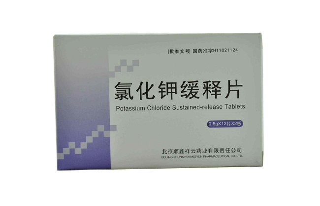 洋地黄中毒表现及处理方法