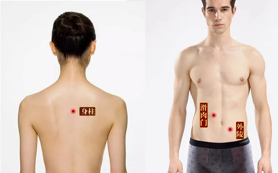 青少年增高贴敷方法