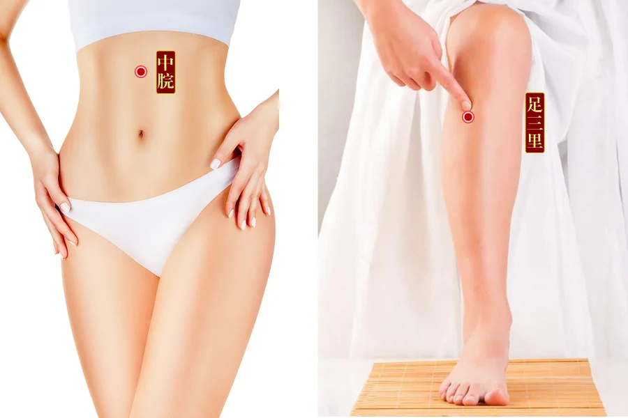 经穴系统疗法之健脾理胃