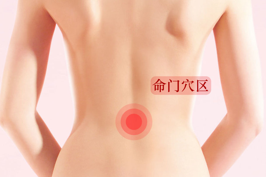 降脂灸:健美减肥,降低血脂