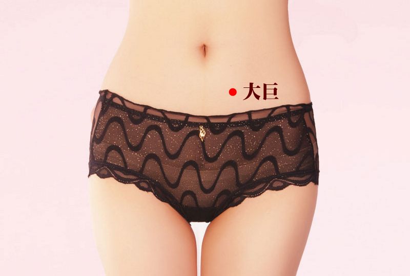 大巨的证治纲要与定位图解