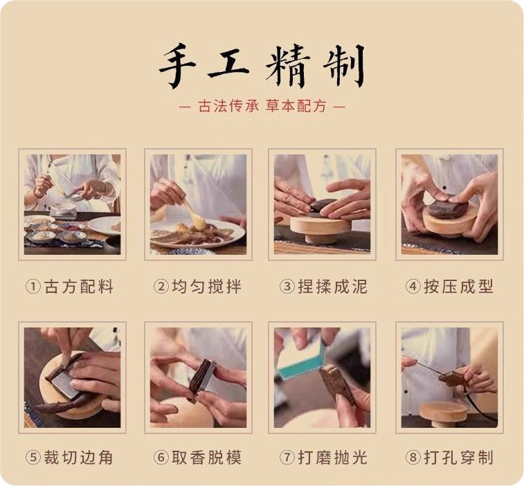 龙涎香珠衬饰银蝴蝶长手链