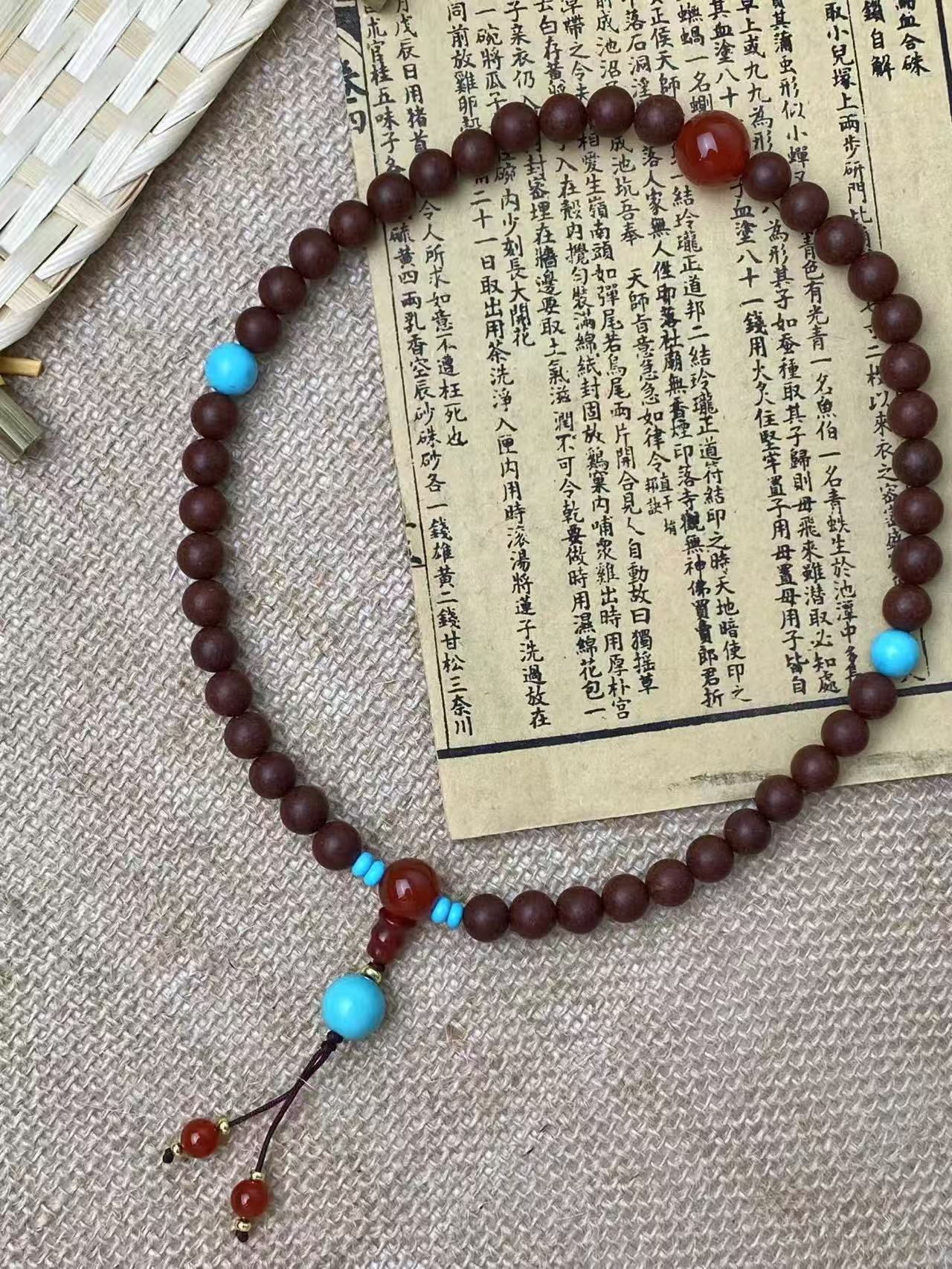 固本培元香间绿松石项链