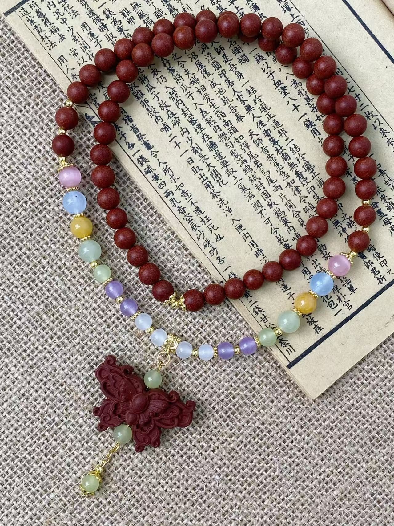 花蕊夫人圆珠与蝴蝶香牌双制长手链