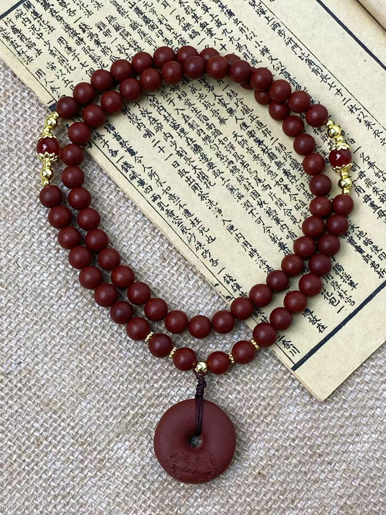 花蕊夫人圆珠与平安扣双制项链