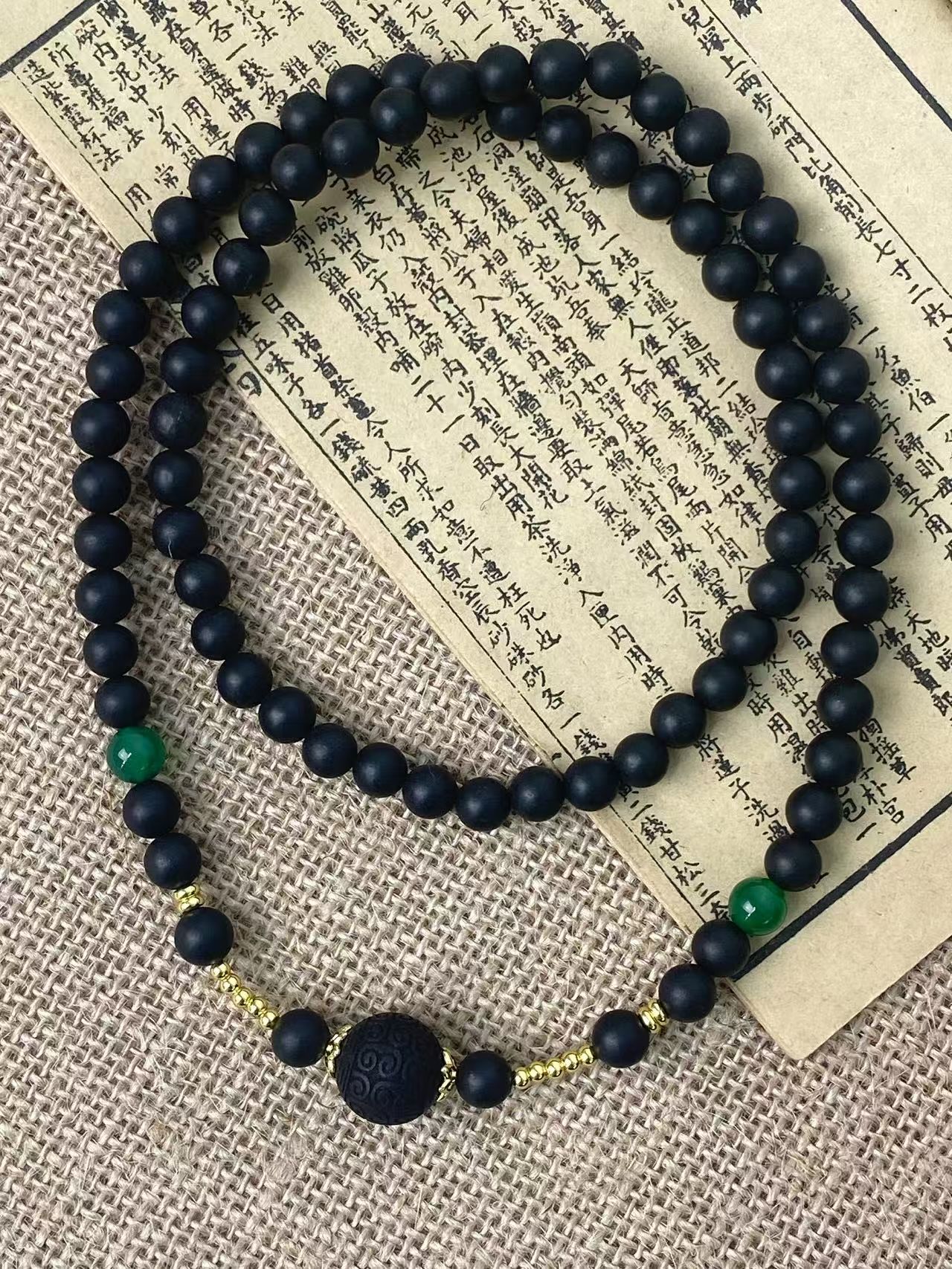 千伶香圆珠与云纹双制项链