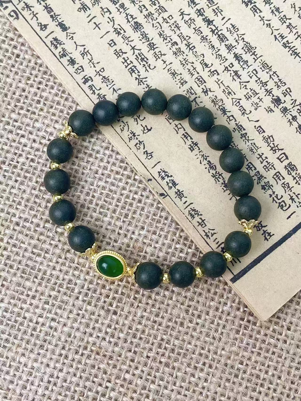 松塔香衬镶金绿翡翠手链