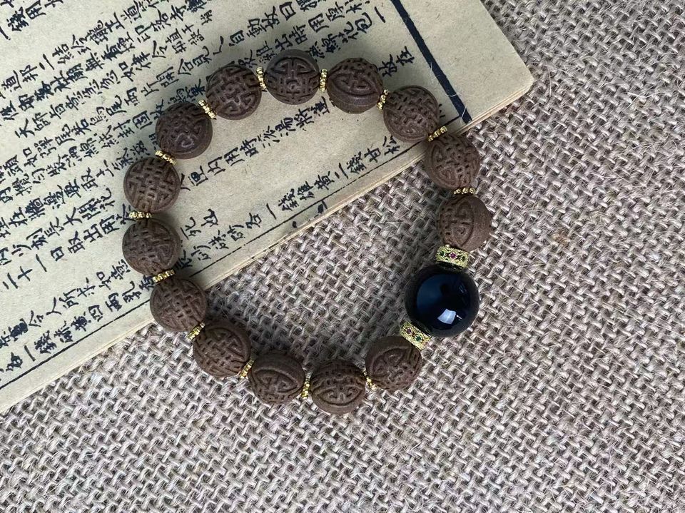 状元闻思香喜字珠衬黑曜石手链