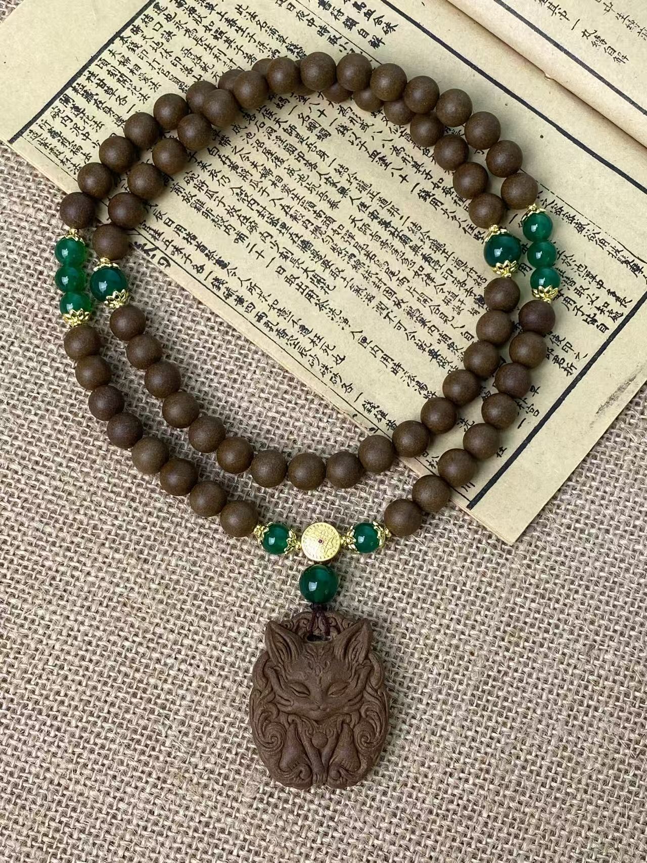 息肌丸圆珠与狐狸香牌双制项链