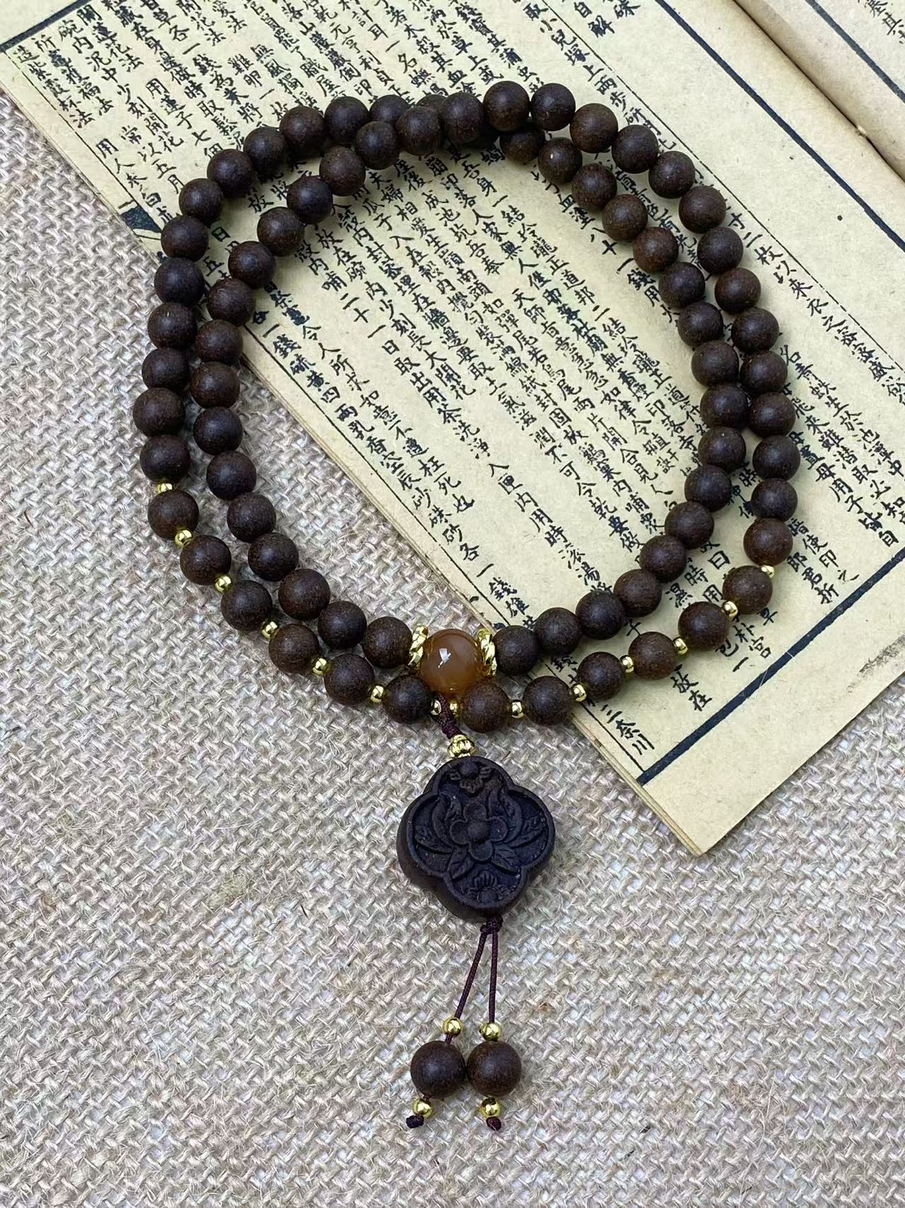 息肌丸圆珠与菱形香牌双制项链